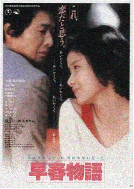 姐姐的秘密·暗夜回响